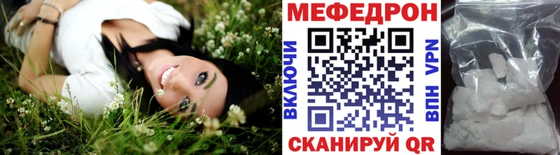 Все наркотики Тайга ГАШ  Меф 