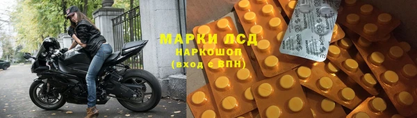 jwh Аркадак