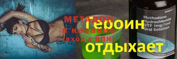 мдпв Арсеньев