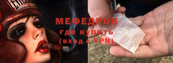 jwh Аркадак