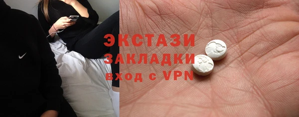 jwh Аркадак