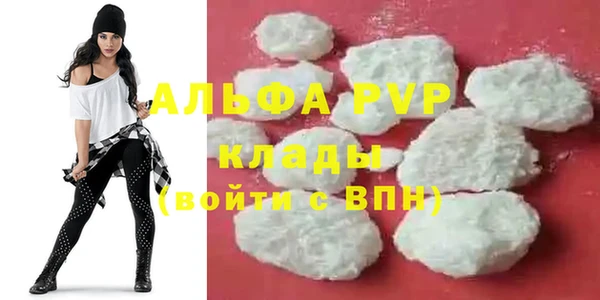 jwh Аркадак