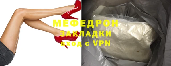 jwh Аркадак