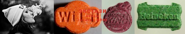 марки nbome Вязьма