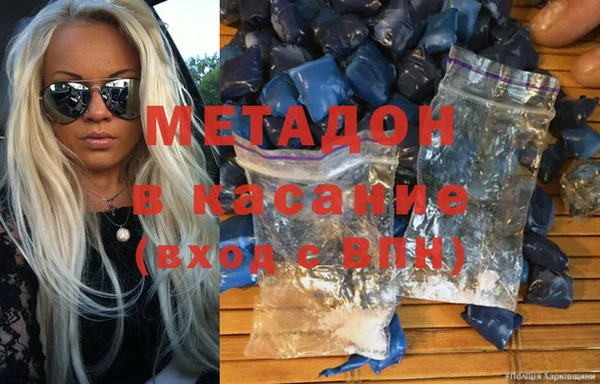 кокаин премиум Вязники