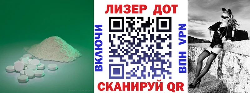 купить наркотики сайты Тайга MEGA онион Лсд 25 экстази ecstasy
