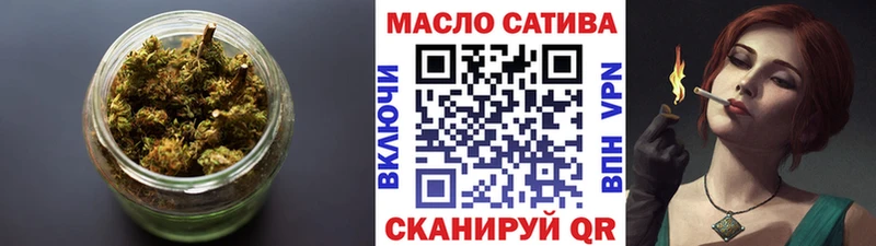 Дистиллят ТГК вейп с тгк  Тайга 